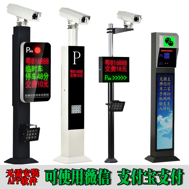 青白江区manbext登陆
系统