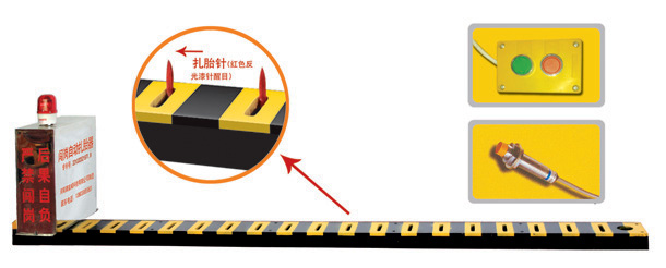 青白江区V3嵌入式闯岗自动扎胎器/阻车器