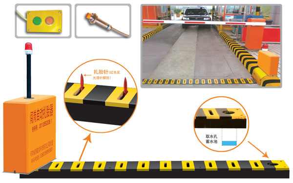 青白江区V5 嵌入式闯岗自动扎胎器（阻车器）